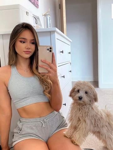 Сабина Галактика фото 2