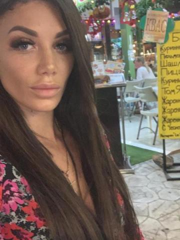 Ирина Тайная Любовница фото 2