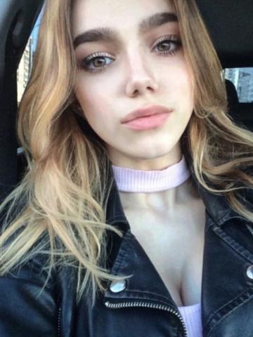 Любовь Игривая Кошечка фото 7