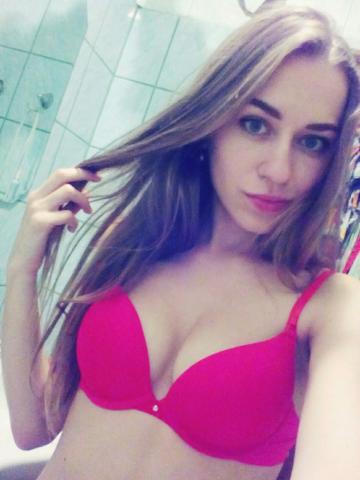 Майя Спортивная Фигура Иванино