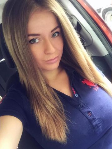 Эсмеральда Иванино